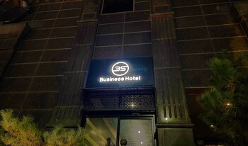 3s hotel dongtan business