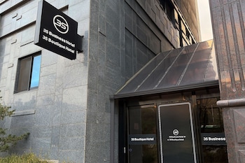 3s hotel dongtan business