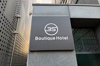 3s hotel dongtan business