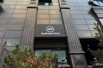 3s hotel dongtan business