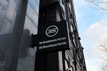 3s hotel dongtan business