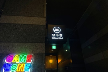 hwaseong