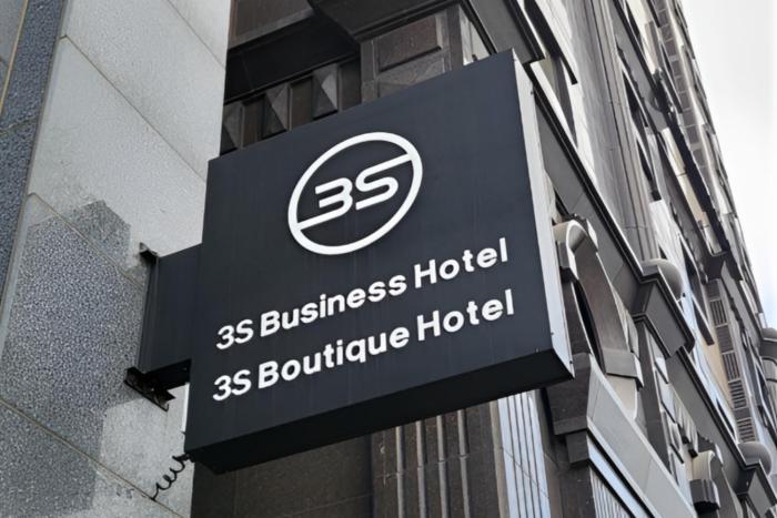 3s hotel dongtan business