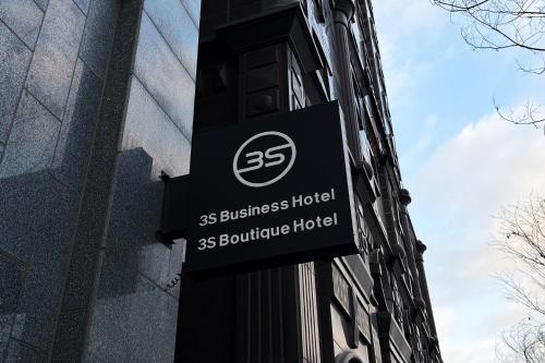 3s hotel dongtan business