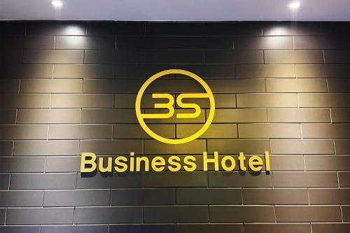 3s hotel dongtan business