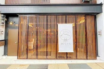 koyasan gokuraku stay