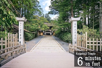 Koyasan Gokuraku Stay,,3 star