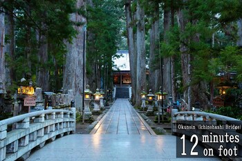 Koyasan Gokuraku Stay,,3 star