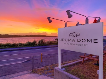 uruma dome okinawa pluto 10