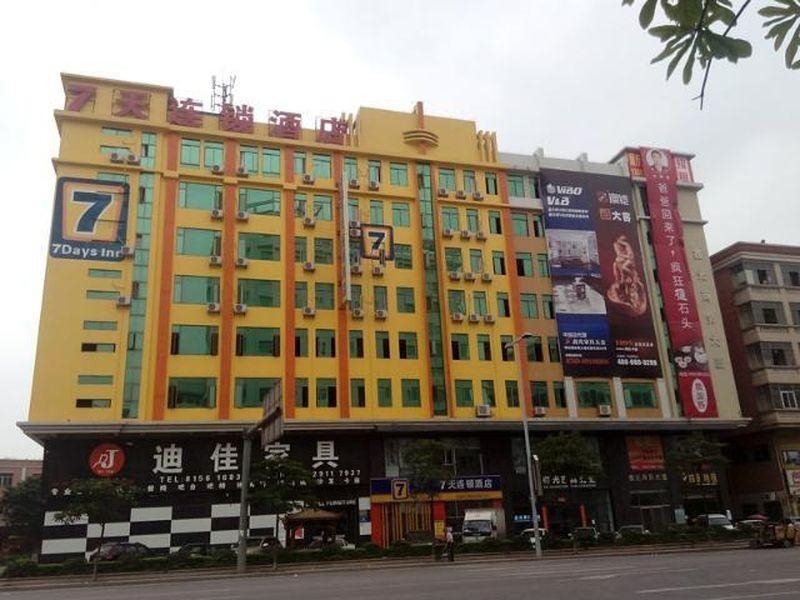 dongguan