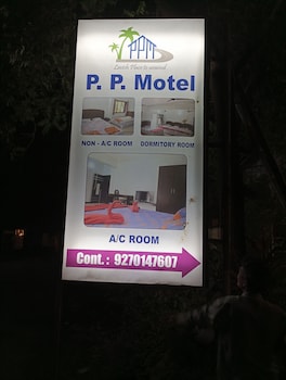 ppmotel alibag
