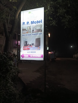 ppmotel alibag