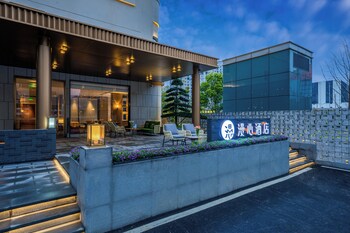 manxin hotel