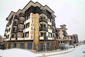 St. George Ski & Holiday,Blagoevgrad Province>>Bansko,4 star