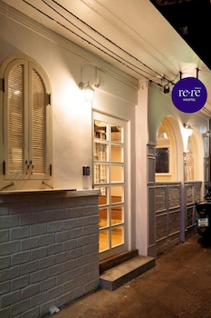 rere hostel