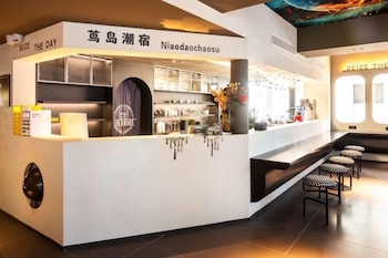 Niaodao Seaview Hostel,,4 star