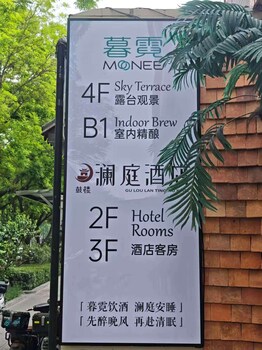 beijing