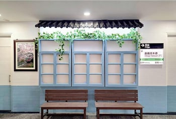 Talmud Hotel Choice Chiayi Station,,2 star