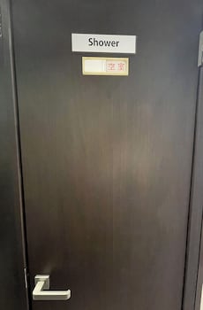 phoenix inn