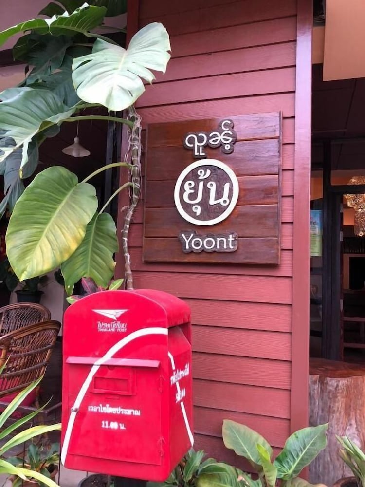 yoont hotel