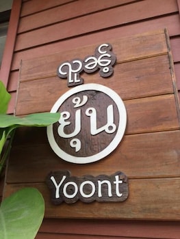 Yoont Hotel,Mae Hong Son Province>>Khun Yuam,3 star