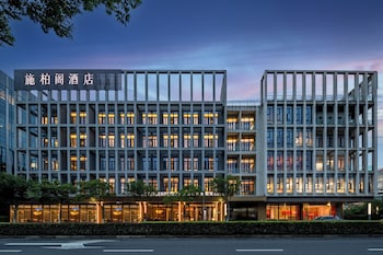 steigenberger hongqiao shanghai