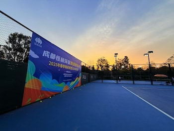 chengdu