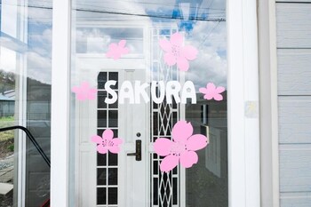 sakura nishi kagura