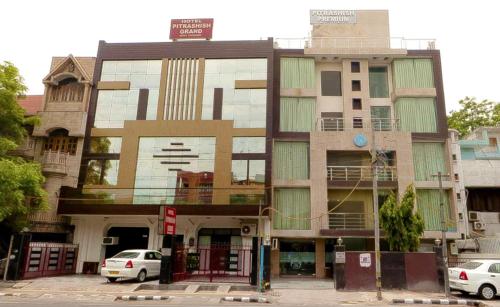 pitrashish only suite