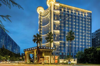 ai lives in the future hotel