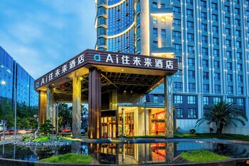 ai lives in the future hotel