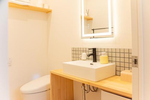 hotel shitamachi place asakusa