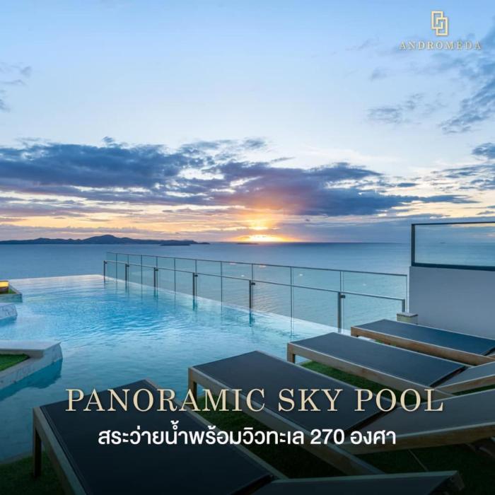 breath taking view amazing sea view room