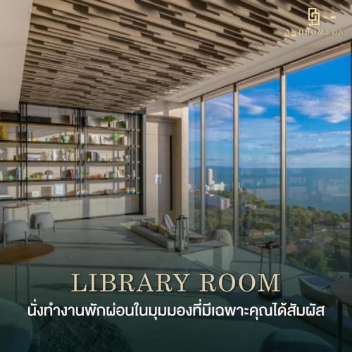 breath taking view amazing sea view room