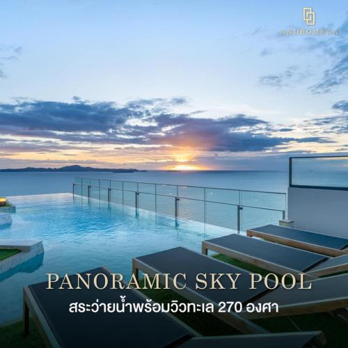breath taking view amazing sea view room