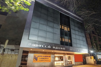 coimbatore