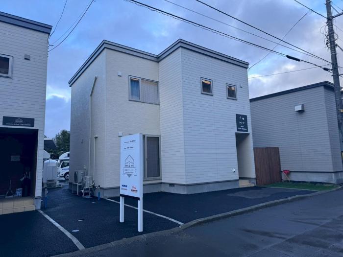 nomad stay chitose
