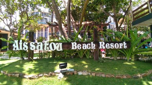 aissatou beach resort