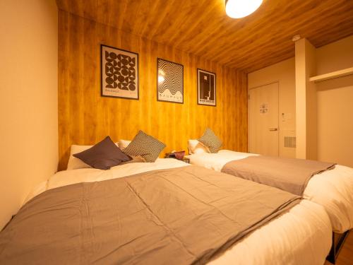 furano sky villa