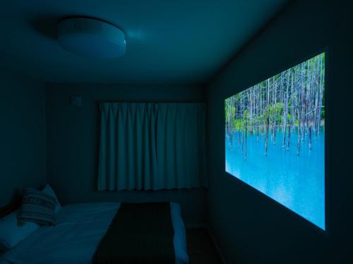 furano sky villa