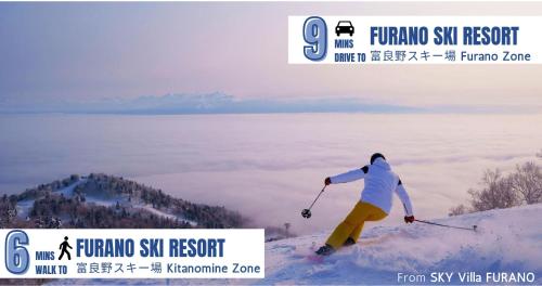 furano sky villa