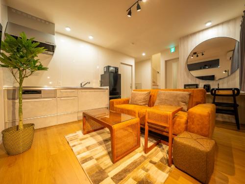furano sky villa