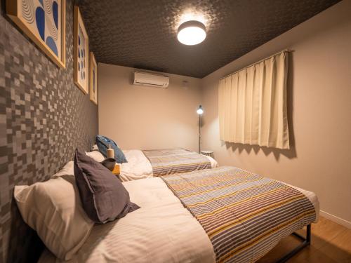 furano sky villa