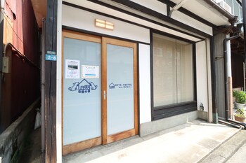 hitahostel