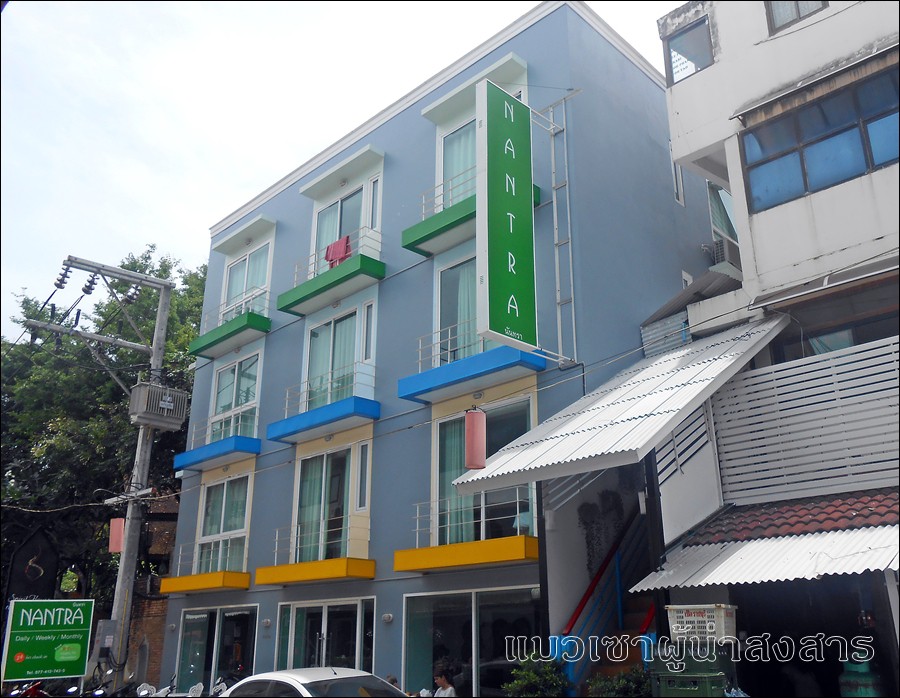 nantra chaweng beach samui