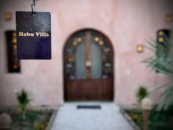 eljuneina villas