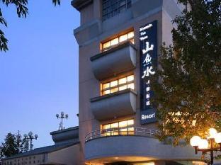 mountain fish water boutique hotel