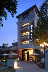 mountain fish water boutique hotel