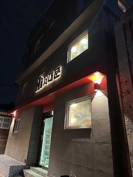 hi seodaemun