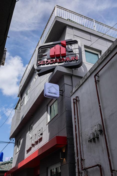 hi seodaemun